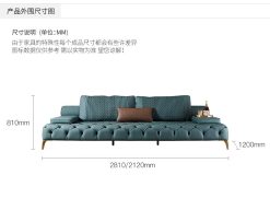 21197690094 1269572276 Min